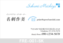 �l���h-001