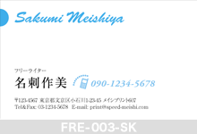 �l���h-003