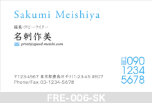 �l���h-006