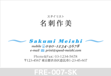 �l���h-007
