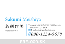 �l���h-009