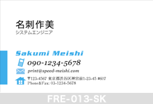 �l���h-013