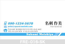 �l���h-016