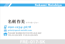 �l���h-017