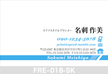 �l���h-018