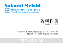 �l���h-021