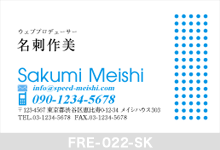 �l���h-022