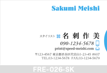 �l���h-026