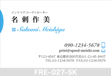 �l���h-027