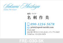 �l���h-030