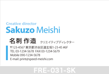 �l���h-031