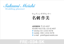 �l���h-034