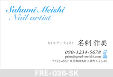 �l���h-036