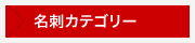 ���h�쐬