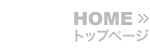 �X�s�[�h���h
