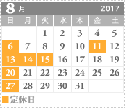 �c�Ɠ�