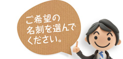 �X�s�[�h���h�h�b�g�R��