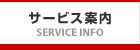 ���h�쐬�ē�