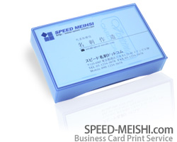 ���h�쐬�̃X�s�[�h���h�h�b�g�R��