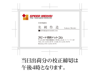 ���h�쐬