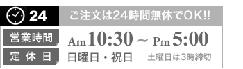 �c�Ǝ���