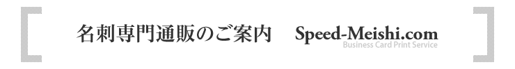 ���h�쐬�̂��ē�