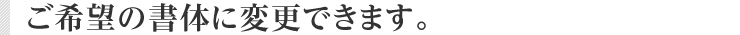 �X�s�[�h���h�h�b�g�R��