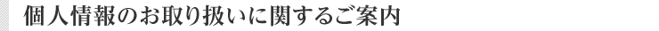 �X�s�[�h���h�h�b�g�R��