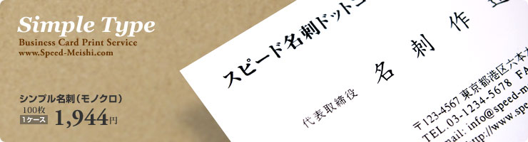 �V���v�����h