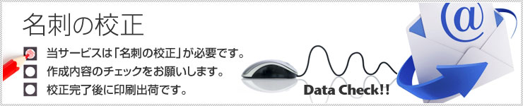 ���h�쐬�̍Z��