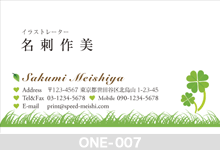 �����|�C���g���h-007
