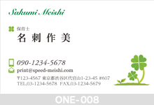 �����|�C���g���h-008