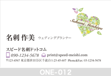 �����|�C���g���h-012