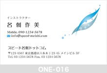 �����|�C���g���h-016