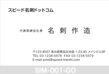 �V���v�����h-001