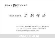 �V���v�����h-001