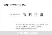 �V���v�����h-001