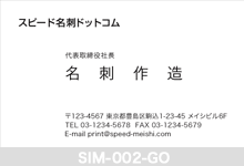 �V���v�����h-002