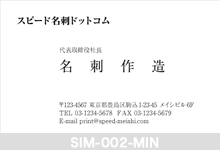 �V���v�����h-002