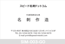 �V���v�����h-003