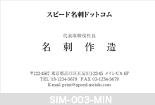 �V���v�����h-003
