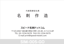 �V���v�����h-005