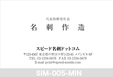 �V���v�����h-005