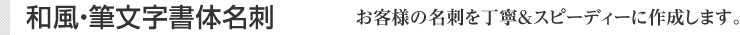 �X�s�[�h���h�h�b�g�R��