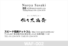 �M�������̖��h-002